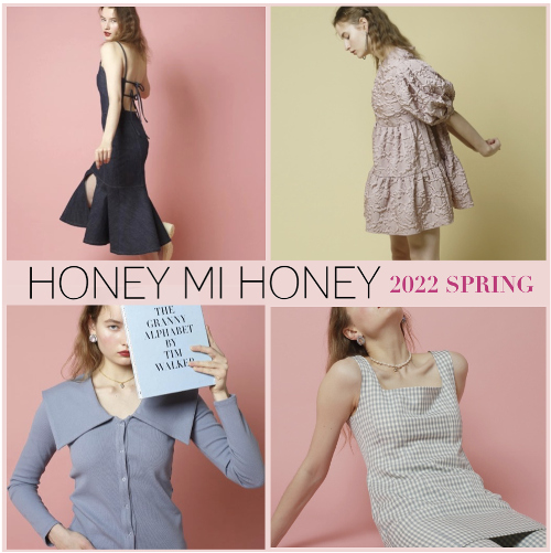 22ss1-honey500a (1)