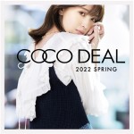 cocodeal22ss-500