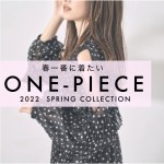2022ss-onepiece-500