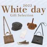 whiteday-2022-500