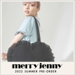 2022ss2merry-500