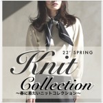 22ss-knit-500a