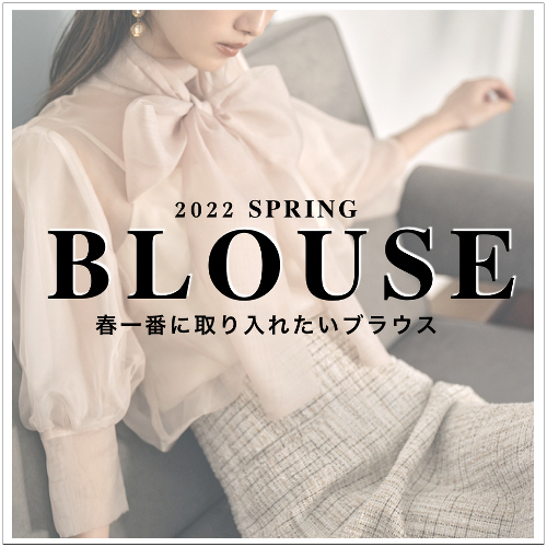 2022ss-blouse-500