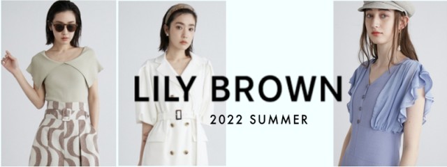 2022ss2-lily-800