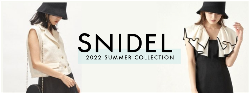 2022ss2-snidel-800