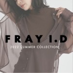 2022ss2fray-500
