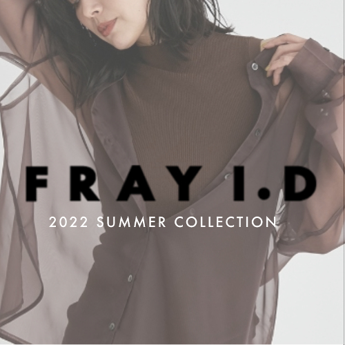 2022ss2fray-500