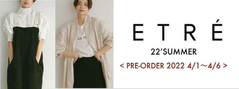 etre-2022ss2-800