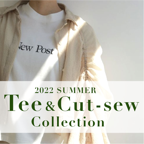 2022cut-sew