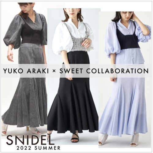 激安、お得 snidel シアー ブラウス ニット ビスチェ キャミソール