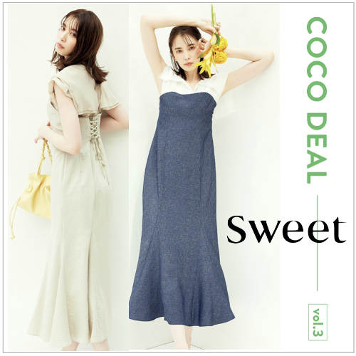 coco-sweet6-500