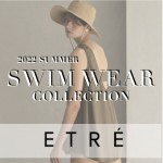 etre-swim-500
