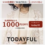 todayfuloff-0522-500
