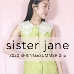 【sister jane 2022 SUMMER COLLECTION 】ロンドン発のインポートブランド復活＆新作入荷