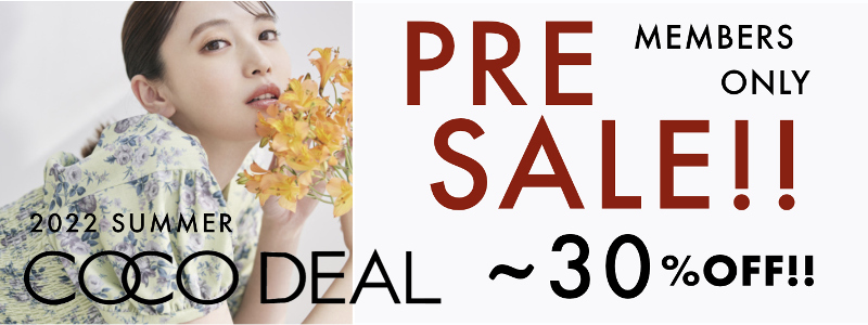 cocodeal22sssale-800