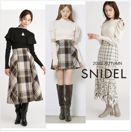 大人気完売♡snidel