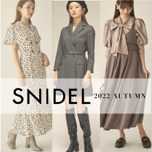 2022aw-snidel-500-2