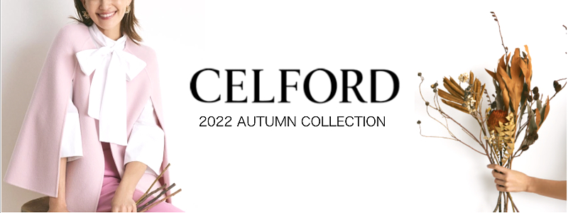 22aw1celford-800