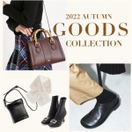 22aw-goods-500