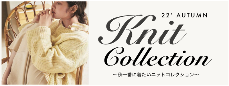22aw-knit-800