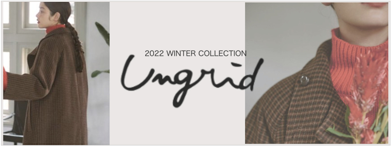 22aw2-ungrid-800