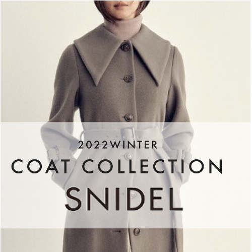 snidel-22aw2-outer-500