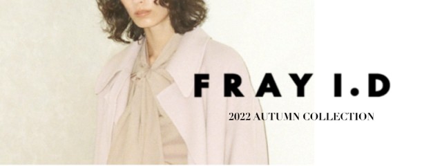 22aw1fray800