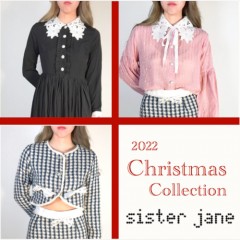 【 sister jane 22AW CHRISTMAS COLLECTION 】クリスマスデートやパーティーに着ていきたい冬新作入荷♪