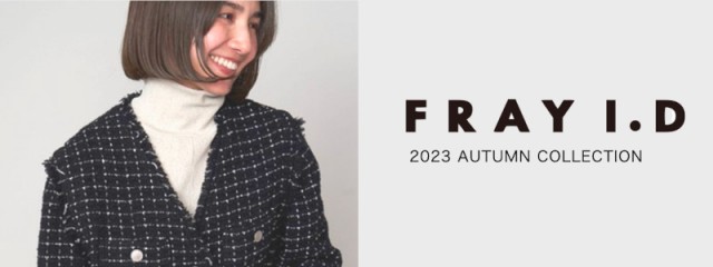 23aw1-fray-800