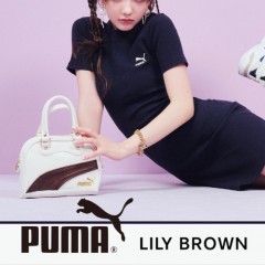 【LILY BROWN × PUMA コラボレーション第2弾 】春らしく柔らかなカラーリングでファッション性を高め、 デイリーユースしやすいアイテムへとアップデート