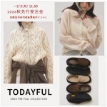 全カラー全サイズ予約できるのは受注会だけ【 TODAYFUL 2026 PRE FALL COLLECTION 受注会 スタート!】素材豊富なブルゾンやニットアイテムなど秋新作がラインナップ