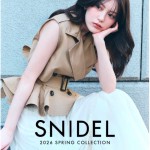 【 SNIDEL 2026 SPRING COLLECTION 】 “Breeze Wave”春アイテム解禁