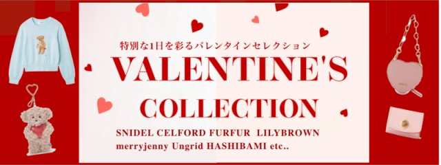 26ss-valentine-800