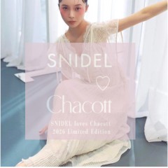 【 SNIDEL ×  Chacott スペシャルコラボレーション 】バレエ の レオタード や チュチュ のような レース や チュール が魅せる ワンピース や ブルゾン 、バッグなど12アイテム