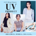 おしゃれに紫外線対策【 2026 Spring ＆ Summer UV PRODUCT 】UVカット や 接触冷感 など 機能性 の高いカーディガンやワンピースなど、お肌をいたわるアイテムをご紹介♪
