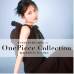 この春夏着たい!!【 2026 Spring/Summer One-Piece Collection 】今年らしい ボリューム や フリル 、デニム 、ツイード などの ファブリック 豊かな 映えるワンピースをご紹介