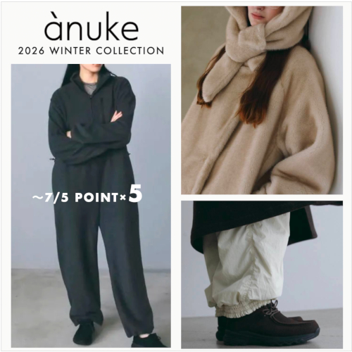 12/25限定値下げ】anuke Eco Minkfur Jacket 38 anuke 25秋冬10%OFF!~12/
