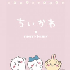 予約スタート!!【 merry jenny × ちいかわ スペシャルコラボレーション 】ちいかわ 、 ハチワレ 、 うさぎ × フリルやリボンがとってもキュートなTシャツ&トートバッグが登場♪