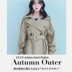【 2026 AUTUMN ライトアウター 特集 】クラシカル な ニット ジャケット や スエード ブルゾン 、MA-2 フライト ジャケット など 羽織るだけで映える 秋アウター をピックアップ♪