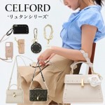 【 CELFORD (セルフォード） 大人気 リュタン シリーズ 】スタッズ と ビジュー が煌めく フラワー ストラップ や キルティング ショルダー が登場! ポシェット &Mサイズも再入荷!!
