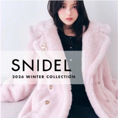 予約解禁【 SNIDEL 26’WINTER COLLECTION 】シーズンライク な ファー や ボア に光沢をプラスした、凛としたしなやかな フェミニティ を添えたコレクション