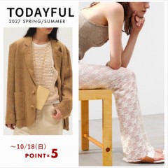 ポイント5倍は本日23:59まで!!【 TODAYFUL 2027 SPRING / SUMMER COLLECTION 】リバイバル の リネン ジャケット や デニム 、レース ワンピース など 都会的なラインナップ