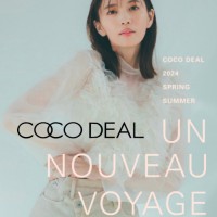 【 COCO DEAL 2024 SPRING LOOK 】宮田聡子さん着用!! 春新作アイテムが今なら10％OFF