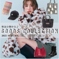 【 2025 AUTUMN GOODS COLLECTION 】シーズンライクな ファーバッグ や映える レザーウォレット、ANNA SUI や miffy コラボ など今すぐ欲しいトレンド秋小物を大特集 【 2025 AUTUMN GOODS COLLECTION 】シーズンライクな ファーバッグ や映える レザーウォレット、ANNA SUI や miffy コラボ など今すぐ欲しいトレンド秋小物を大特集