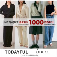 【 3/27(金)  24時間限定!! 】TODAYFUL  (トゥデイフル） anuke  (アンヌーク） 2026 春夏新作が1000円OFF!! リネン ジャケット や シアー ロンT など今すぐ着られるアイテムがお得に♪