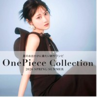この春夏着たい!!【 2026 Spring/Summer One-Piece Collection 】今年らしい ボリューム や フリル 、デニム 、ツイード などの ファブリック 豊かな 映えるワンピースをご紹介